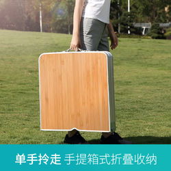 折叠间的自由 索乐户外折叠桌，收纳生活的无限可能